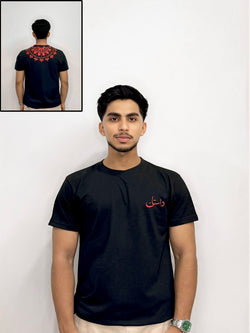 Cultural Drip – Daastan Regular Fit Unisex Tee