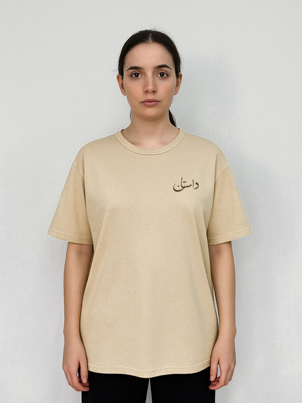 Desert Bloom Unisex Drop Shoulder Cotton Tee - DAASTAN